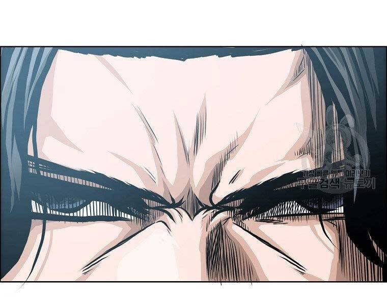 Bá Chủ Học Đường Ss4 - Chương 42