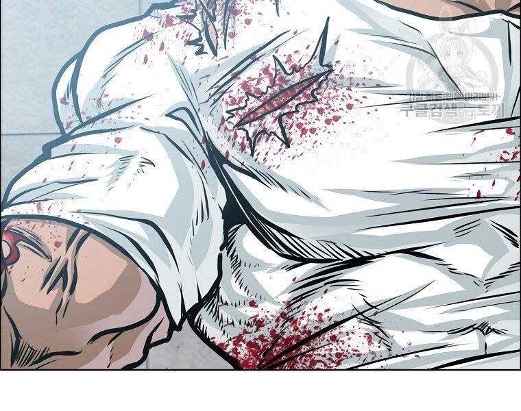 Bá Chủ Học Đường Ss4 - Chương 42