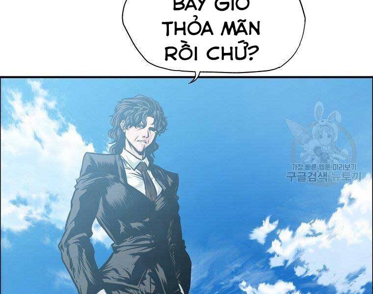 Bá Chủ Học Đường Ss4 - Chương 42