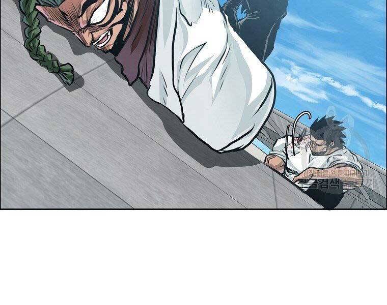 Bá Chủ Học Đường Ss4 - Chương 42