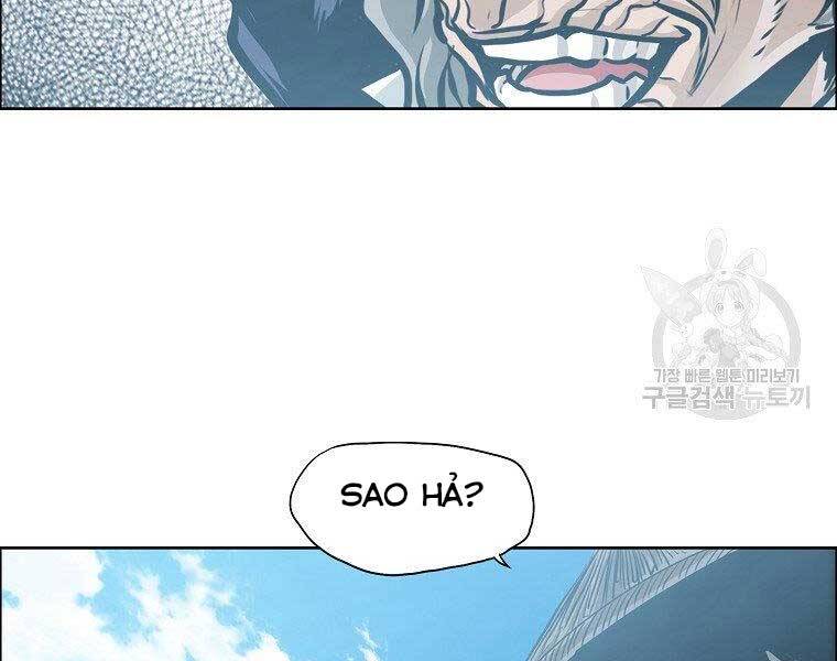 Bá Chủ Học Đường Ss4 - Chương 42