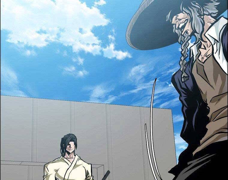 Bá Chủ Học Đường Ss4 - Chương 42