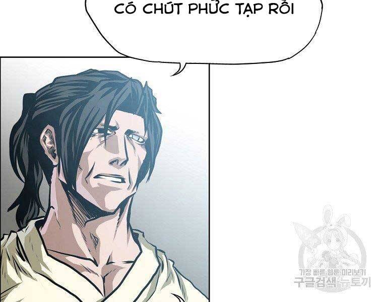 Bá Chủ Học Đường Ss4 - Chương 42