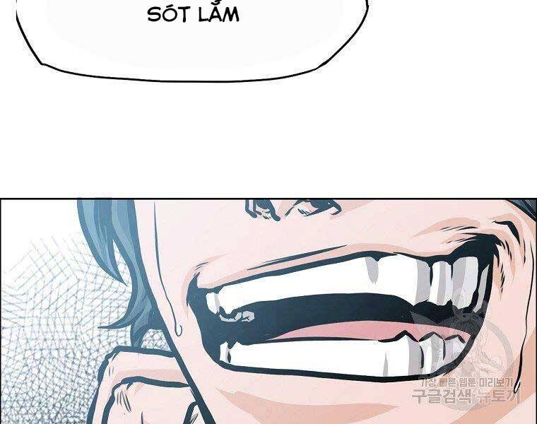 Bá Chủ Học Đường Ss4 - Chương 42