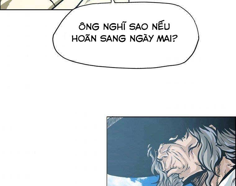 Bá Chủ Học Đường Ss4 - Chương 42