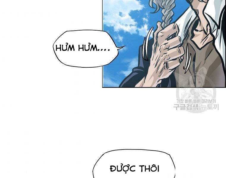 Bá Chủ Học Đường Ss4 - Chương 42