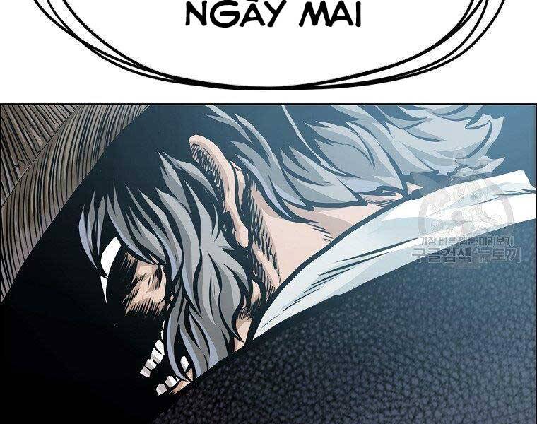 Bá Chủ Học Đường Ss4 - Chương 42