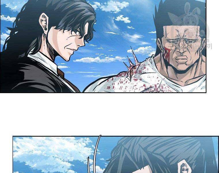 Bá Chủ Học Đường Ss4 - Chương 42