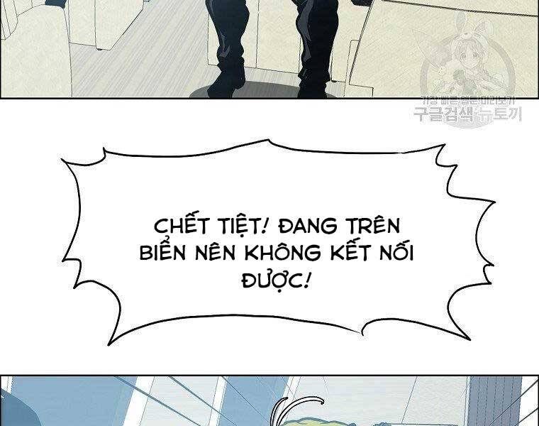 Bá Chủ Học Đường Ss4 - Chương 42