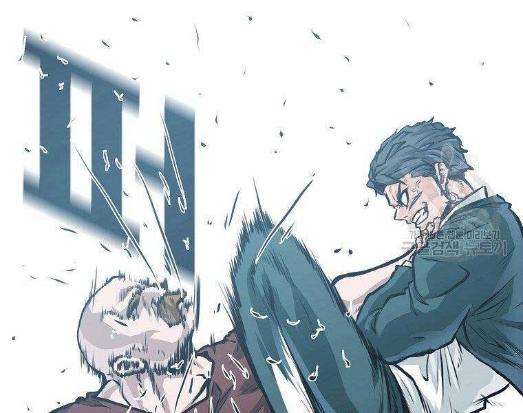 Bá Chủ Học Đường Ss4 - Chương 42