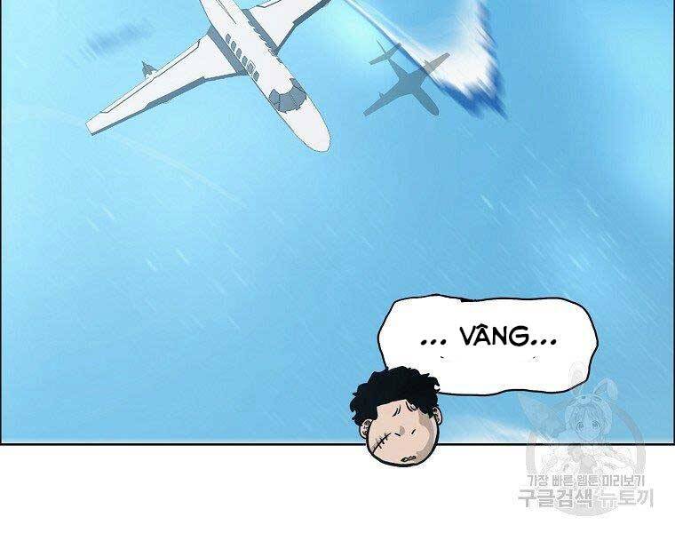 Bá Chủ Học Đường Ss4 - Chương 42