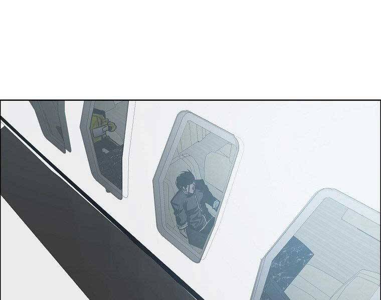 Bá Chủ Học Đường Ss4 - Chương 42