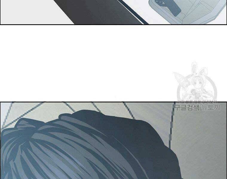 Bá Chủ Học Đường Ss4 - Chương 42