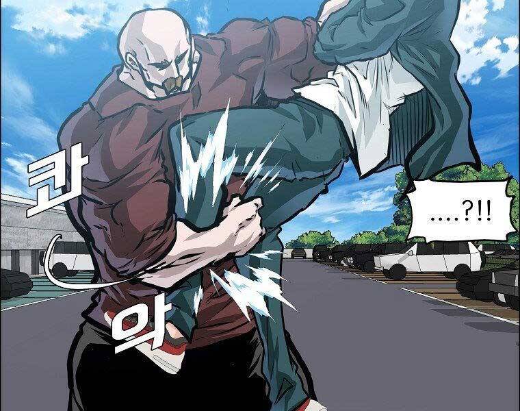 Bá Chủ Học Đường Ss4 - Chương 42