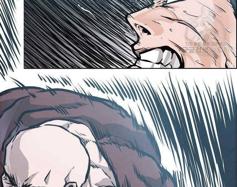 Bá Chủ Học Đường Ss4 - Chương 42