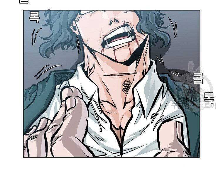 Bá Chủ Học Đường Ss4 - Chương 42