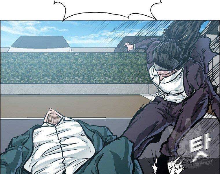 Bá Chủ Học Đường Ss4 - Chương 42