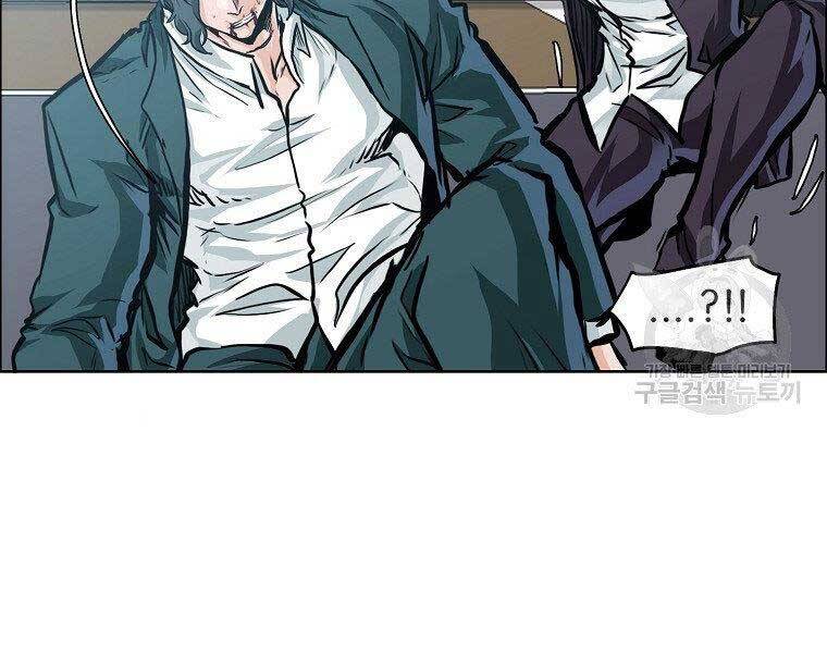 Bá Chủ Học Đường Ss4 - Chương 42