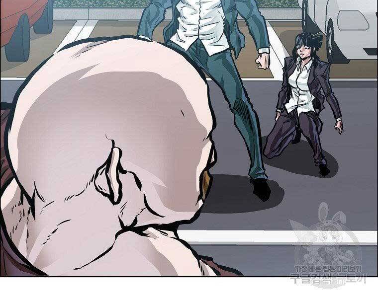 Bá Chủ Học Đường Ss4 - Chương 42