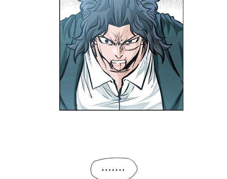 Bá Chủ Học Đường Ss4 - Chương 42