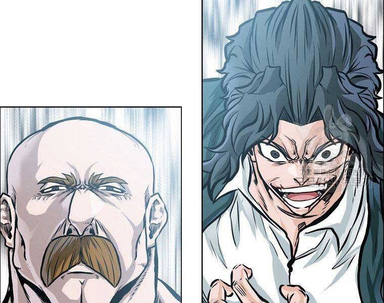 Bá Chủ Học Đường Ss4 - Chương 42