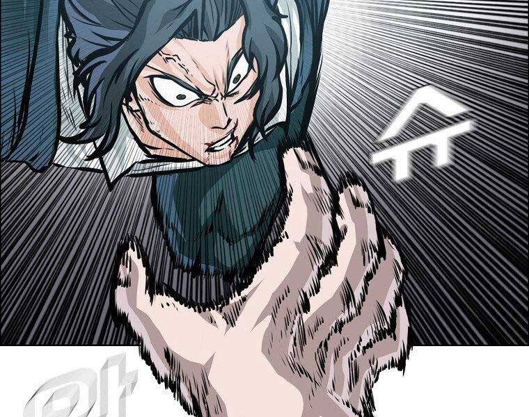 Bá Chủ Học Đường Ss4 - Chương 42