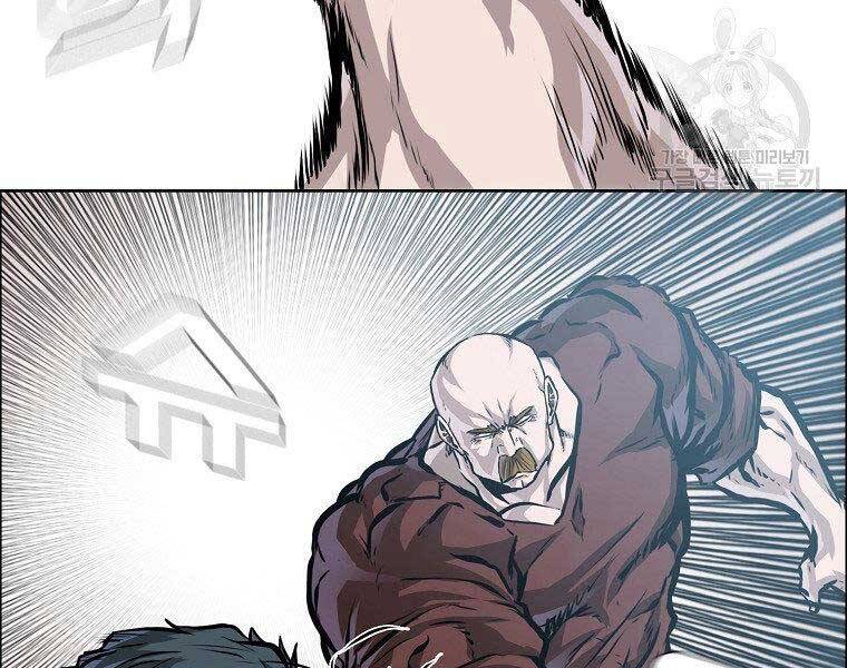 Bá Chủ Học Đường Ss4 - Chương 42