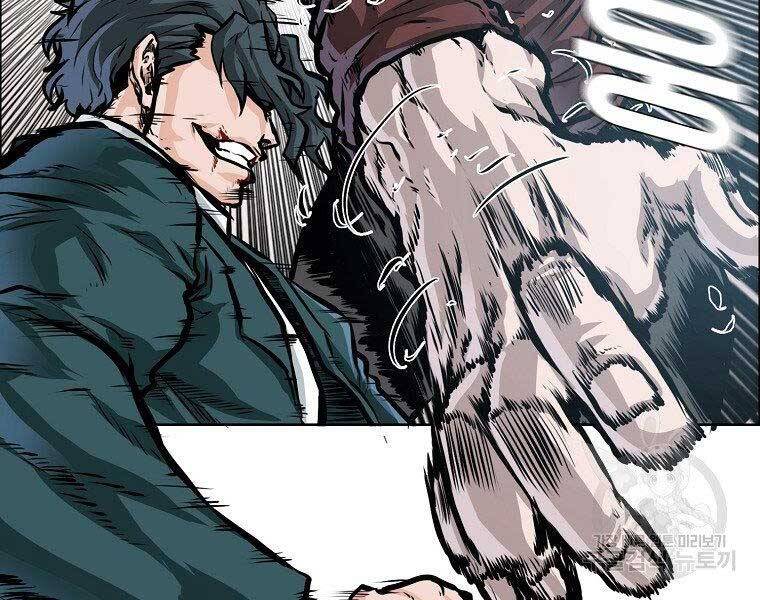 Bá Chủ Học Đường Ss4 - Chương 42