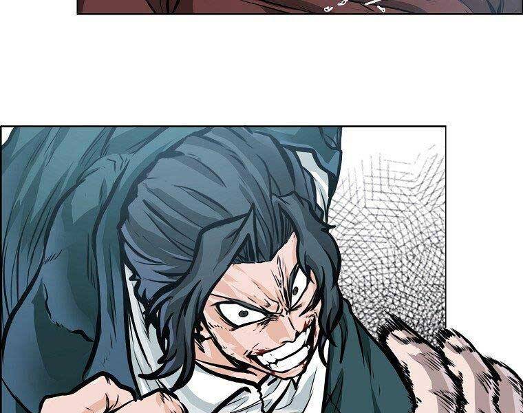 Bá Chủ Học Đường Ss4 - Chương 42