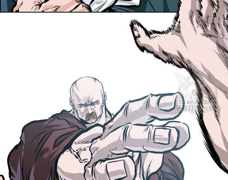 Bá Chủ Học Đường Ss4 - Chương 42