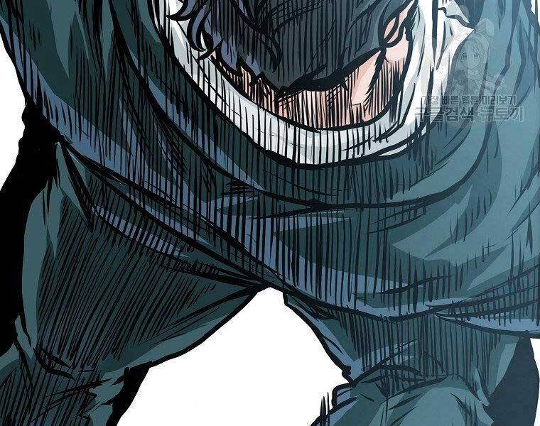 Bá Chủ Học Đường Ss4 - Chương 42