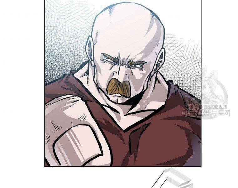 Bá Chủ Học Đường Ss4 - Chương 42