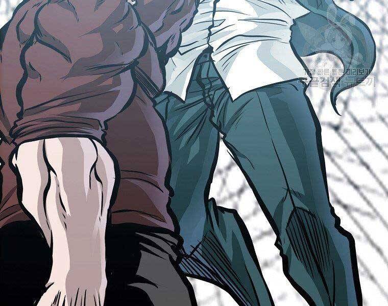 Bá Chủ Học Đường Ss4 - Chương 42