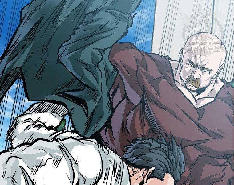 Bá Chủ Học Đường Ss4 - Chương 42