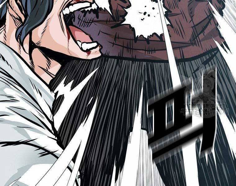 Bá Chủ Học Đường Ss4 - Chương 42