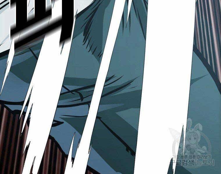 Bá Chủ Học Đường Ss4 - Chương 42