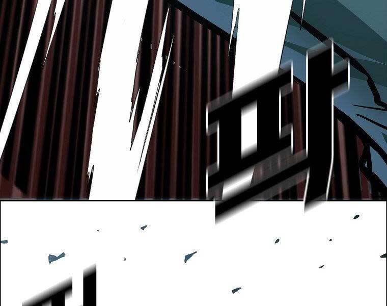 Bá Chủ Học Đường Ss4 - Chương 42