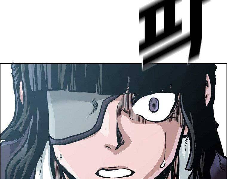 Bá Chủ Học Đường Ss4 - Chương 42