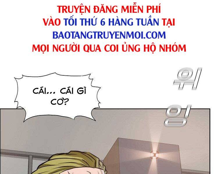 Bá Chủ Học Đường Ss4 - Chương 43