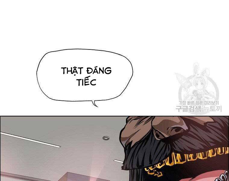 Bá Chủ Học Đường Ss4 - Chương 43