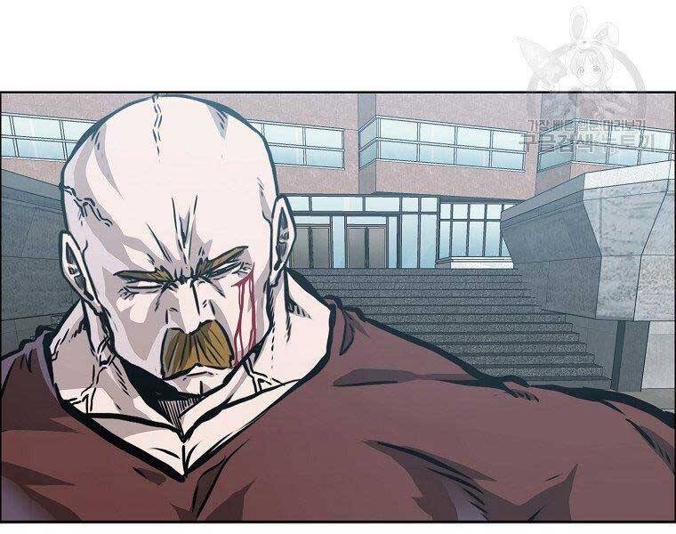 Bá Chủ Học Đường Ss4 - Chương 43