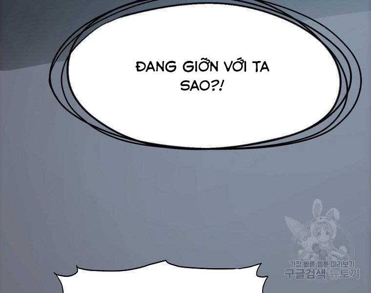 Bá Chủ Học Đường Ss4 - Chương 43