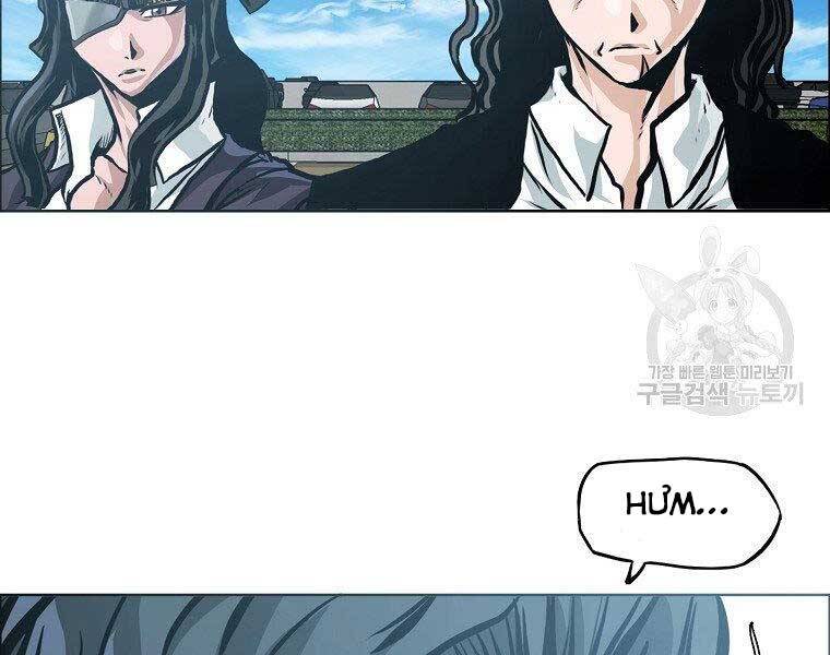 Bá Chủ Học Đường Ss4 - Chương 43