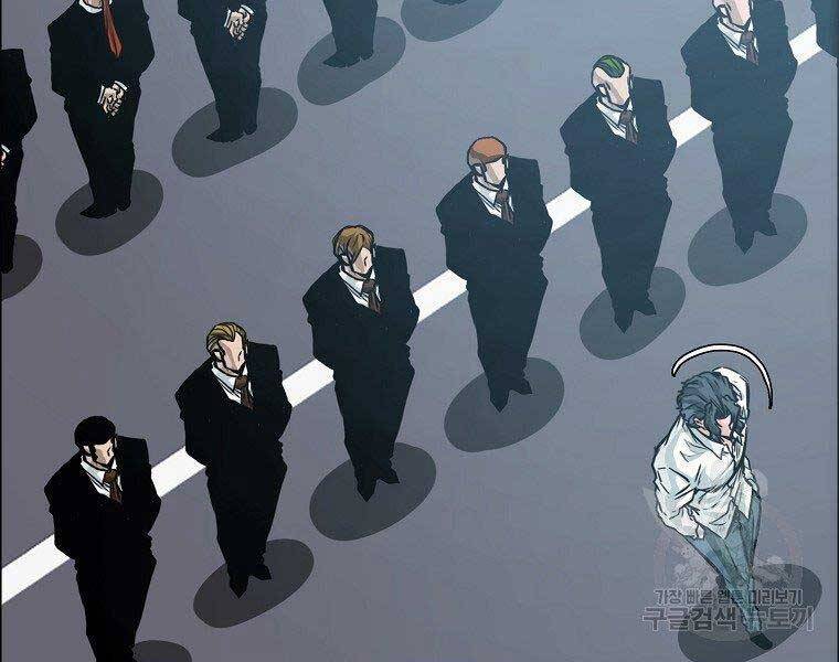 Bá Chủ Học Đường Ss4 - Chương 43