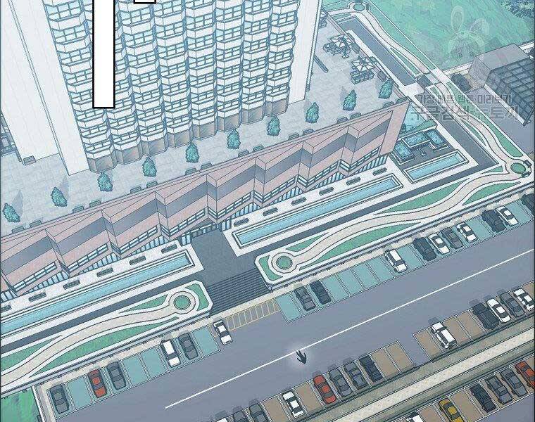 Bá Chủ Học Đường Ss4 - Chương 43