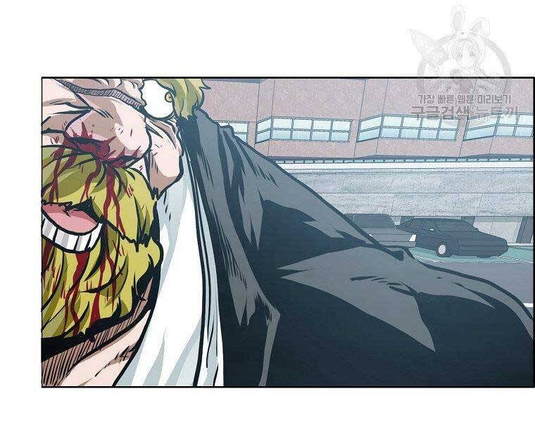 Bá Chủ Học Đường Ss4 - Chương 43