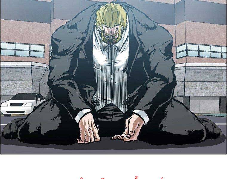 Bá Chủ Học Đường Ss4 - Chương 43