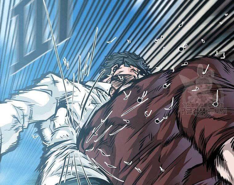 Bá Chủ Học Đường Ss4 - Chương 43