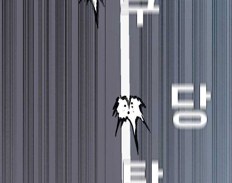 Bá Chủ Học Đường Ss4 - Chương 43