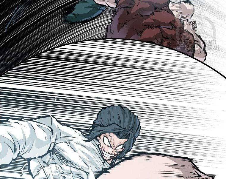 Bá Chủ Học Đường Ss4 - Chương 43